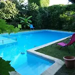 Gentil'home - Toulouse Prestige Отель типа 